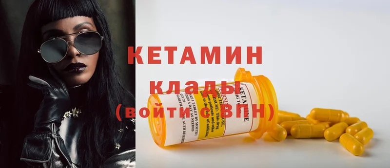 Виды наркоты Балабаново Гашиш  Cocaine  МЕТАМФЕТАМИН  Конопля  МЕФ  A PVP 